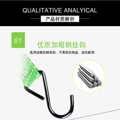 Universal Elastic Bungee Cord, Wear-Resistant Thickened Strap - 5