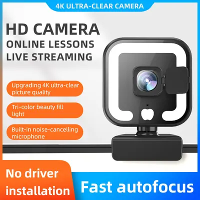 4K Private Model Beauty Filter Auto Focus 1080P Computer Camera HD Network USB Live Webcam 2K Driver-Free
