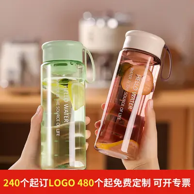 Neue großvolumige Weltraum-Trinkbecher, modische und elegante Sport-Wasserflasche, auslaufsicherer Kunststoff-Trinkbecher für tragbaren Outdoor-Gebrauch.