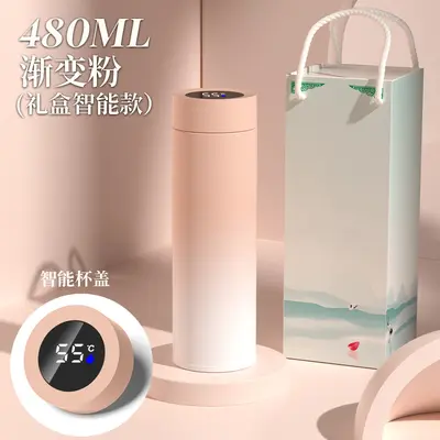 保温杯智能316不锈钢新款简约泡茶公司活动礼品盒印制刻字水杯子 - 8