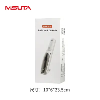 Hair Suction Electric Baby Hair Clipper, Waterproof