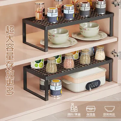 Kitchen Storage Rack Multifunctional Layered - 2