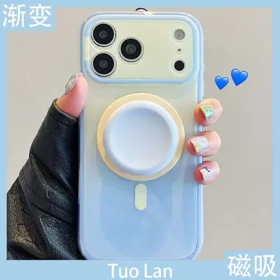 抖音小红书超火粉绿晕染磁吸支架适用iPhone17promax苹果16手机壳 - 4