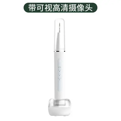 Portable Visual Ultrasonic Tooth Cleaner for Home Use - 10