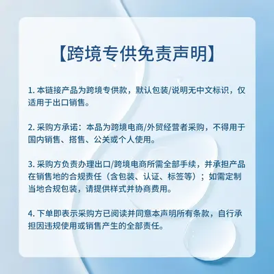 D1冲牙器 洁牙器便携式冲牙器电动牙医洗牙器洗牙冲洗器