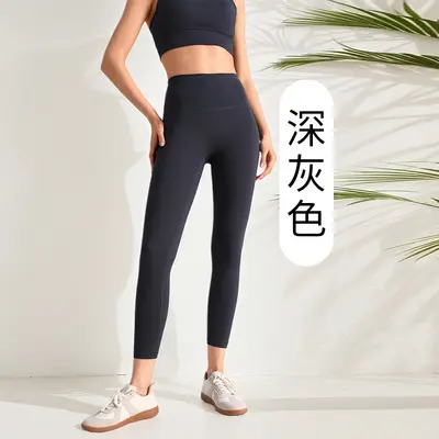 无尴尬线瑜伽裤高腰提臀紧身运动打底裤新款鲨鱼裤 - 7