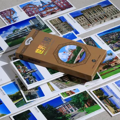 World Famous University Postcards, 30 Pcs - 2