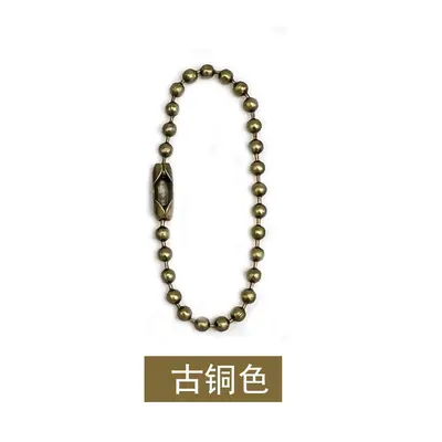Silberfarbene Eisen-Perlenkette 2,4 mm, DIY-Schmuckmaterial - 11