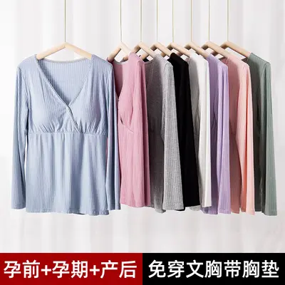 Long Sleeve Cross-Front Nursing Top, Postpartum Home Wear - 1