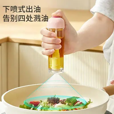 Bottom Spray Oil Bottle Vertical Oil Dispenser Household Kitchen Leak-proof Fine Mist Spray Oil Pot Atomizing Oil Control Pot - 3