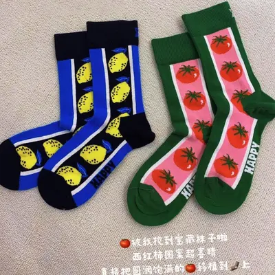 Happy Sock Damen-Socken mittellang, Cartoon-Motiv, College-Stil