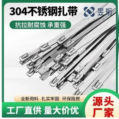 104-Piece Stainless Steel Cable Tie Plier and Cutter Set