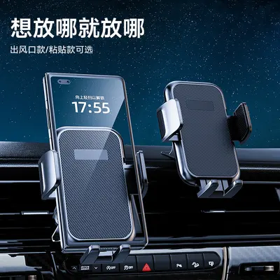Katlanabilir Araç İçi Telefon Tutucu, Huawei ve Samsung Uyumlu, Yatay Kullanım - 3