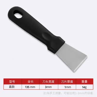 Soba fırçası, mutfak tezgahı, davlumbaz boşluğu temizleme fırçası, tencere alt fırçası, tel fırça, gaz sobası fırçası üç parçalı set - 9