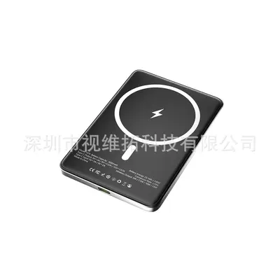 Grenzüberschreitend beliebte ultra dünne magnetische kabellose Powerbank 20W schnellladung tragbare Magsafe mobile Stromquelle direkter Fabrikversand - 7