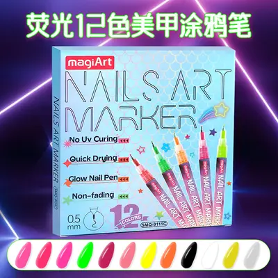 0,5 mm Fluoreszierender Nagelstift, Neonfarbe, Acryl-Marker - 7