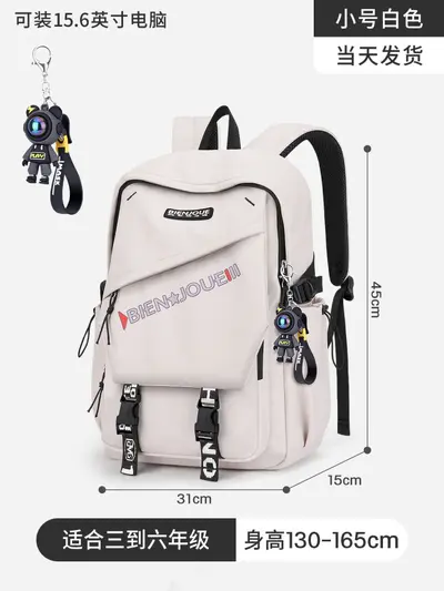 Men's Solid Color Backpack, Middle and High School, Lightweight, Large Capacity - 8