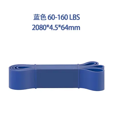 Fitness Training Resistance Band Elastic Stretch Exercise Strap - 12