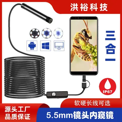 5.5mm üçü bir arada Android telefon 480 P kamera oto tamir klima kanalizasyon borusu su geçirmez endüstriyel endoskop