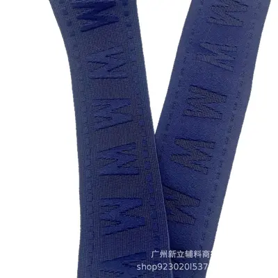 W Letter Floral Elastic Rubber Band for Shoes and Waistbands, High Elasticity - 6