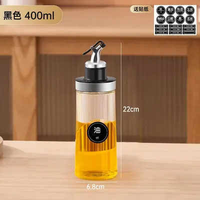 竖纹玻璃油壶家用厨房酱醋调料瓶不挂油罐食品级控油分装调味瓶子 - 7