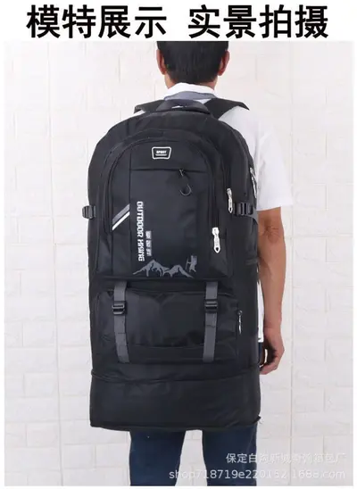 Multifunktionaler Reiserucksack mit extra großem Fassungsvermögen - 7