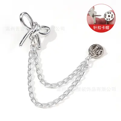 Magnetic Trouser Hem Clip with Chain Needle, Adjustable Anti-Drag - 12