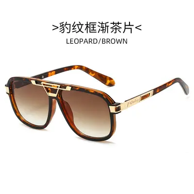 Women's Sunglasses, Double Bridge, UV Protection - 9
