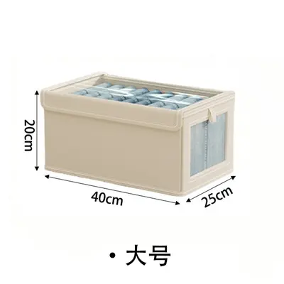 牛津布带盖衣物可视窗收纳盒衣柜分层衣物收纳整理神器阳台整理箱 - 9