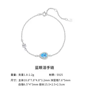 S925 sterling silver blue teardrop necklace and bracelet set - 8