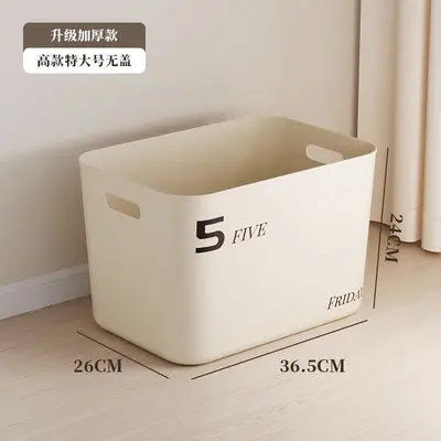 Kunststoff-Aufbewahrungsbox, großvolumig - 13