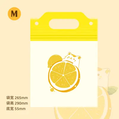 Portable freshness retention bag household sealed freshness retention bag food bag kitchen refrigerator storage frozen thickened freshness preservation plastic bag - 8