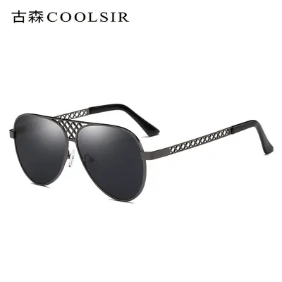 Men's Polarized Sunglasses, Toad Mirror Model 6028, Driving - 8