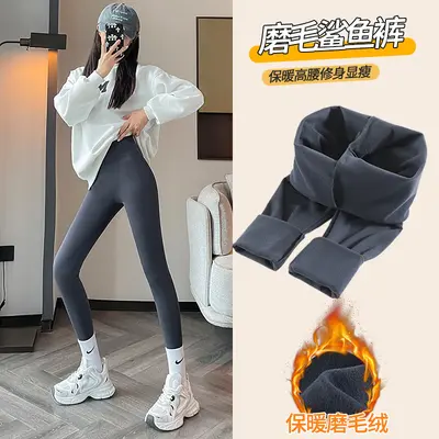 鲨鱼裤女外穿2025秋冬新款磨毛高腰弹力保暖瑜伽裤显瘦无痕打底裤