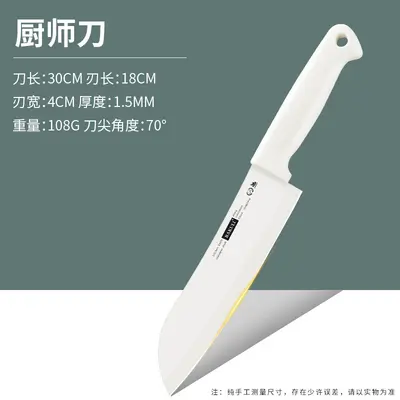水果小刀套装便携家用不锈钢刀具组合全套菜刀菜板厨房外贸批发刀 - 9