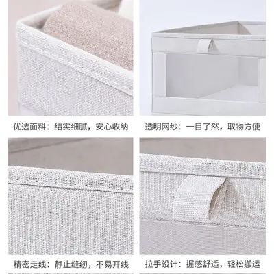 Cotton Linen Clothing Storage Box Foldable Large Capacity - 5