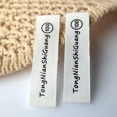 Washable label synthetic ribbon polyester ribbon washable label cotton ribbon fabric label underwear washable label colorful wash washable label