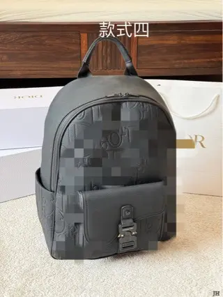 Black Printed Leather Backpack with Saddle Flap Pocket, Unisex - 4