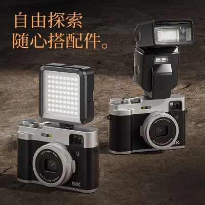 5K Digital Camera, Dual Front and Rear Cameras, Mirrorless - 4