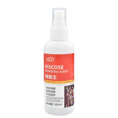 Car adhesive remover self-adhesive multifunctional adhesive remover cleaning double-sided tape adhesive remover remover - 9
