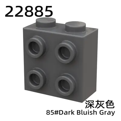 Tide Jack Special Brick 1x2x1 2/3, 4 Studs, Compatible with LEGO 22885 - 8