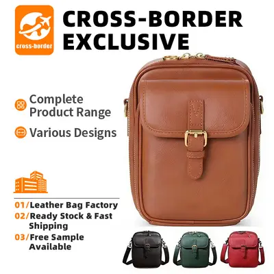 Women's Single Shoulder Bag, PU Leather, Lightweight Small Square Crossbody