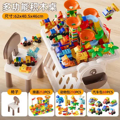 Building Block Table for Ages 3-6, Large Pieces, Educational Play Table - 13