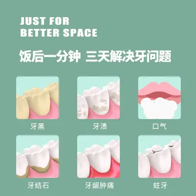 厂家直销 家用冲牙器 便携式洗牙器电动水牙线口腔洁牙仪去牙结石