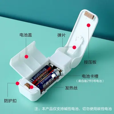 真空封口机小型家用手压式封口器迷你便携零食塑料袋热密封机神器 - 3