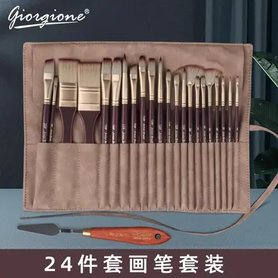 Giorgione 24 parça naylon kıllı fırça seti taşınabilir kutu