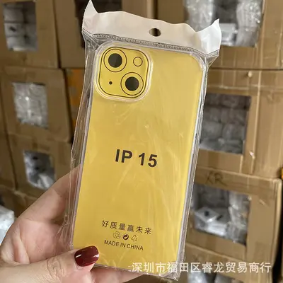 Magnetische Handyhülle für iPhone 17 Pro Max, iPhone 17 Pro transparente weiche Schale, 18 PM Raumfahrt-Schale, stoßfest - 9