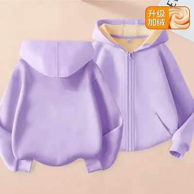 Kapuzen-Sweatshirt-Strickjacke für Jungen, einfarbig, locker, Frühling bis Winter