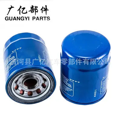 15400-PLM-A02 Oil Filter, 15400-PLM-A01 Oil Filter Element