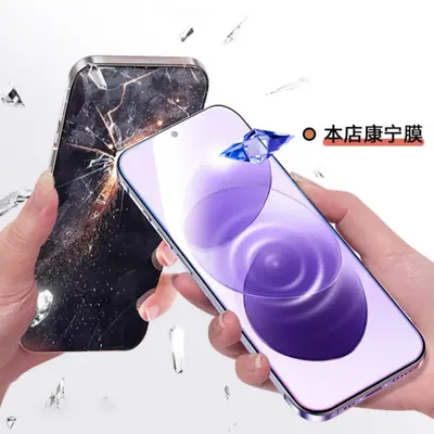 Redmi Note 17 Tam Ekran Temperli Cam Ekran Koruyucu Gizlilik Filtreli
